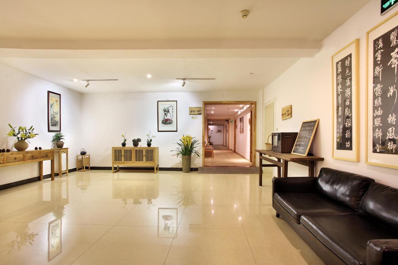 Guilin Sky Palace Hotel Exterior foto